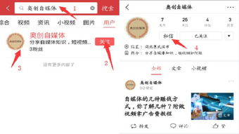 看广告做视频赚钱吗知乎