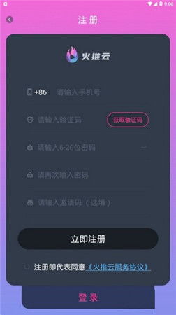 看广告短视频赚钱软件有哪些