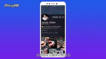 抖音看广告赚钱靠谱吗