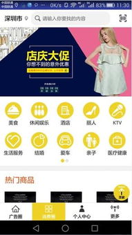看广告的软件能赚钱吗