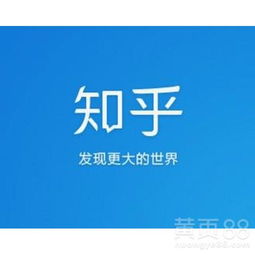 看广告赚钱会犯法嘛知乎
