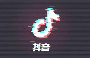 在抖音上看广告多赚钱