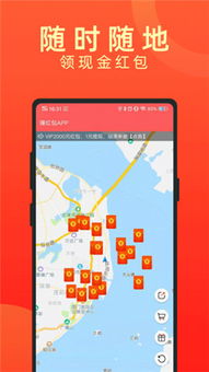打游戏赚钱的app还不用看广告