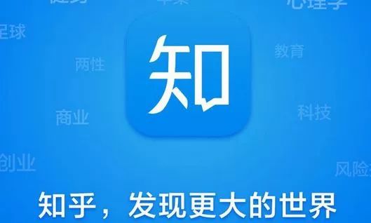 外国人看广告赚钱吗知乎