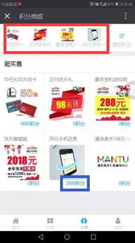 为什么赚钱的app都是看广告的