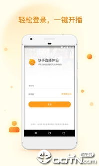 快手看广告赚钱的app软件哪个好