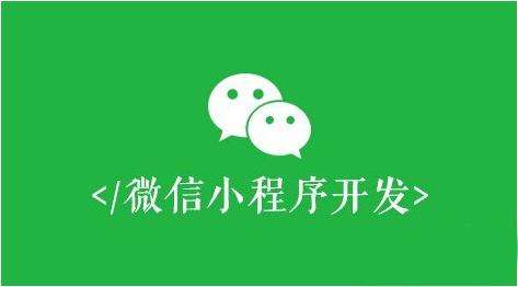 看广告商家就可以赚钱吗