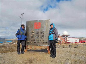 中国游客因天气滞留南极 多花20万