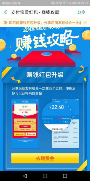 卖AI教程赚20万