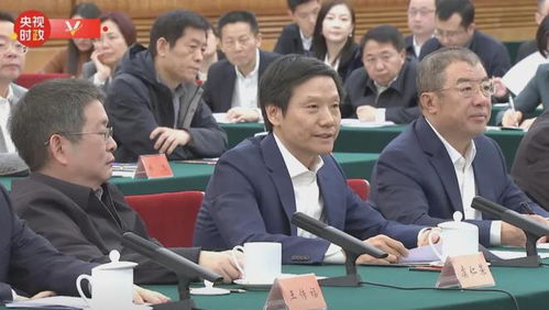 曝黄仁勋会见DeepSeek创始人梁文锋