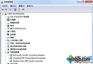 华为p20怎么连接电脑win10(使用USB线连接)