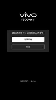 华为x9刷机用电脑怎么刷机(如何使用华为X9手机刷机,从零开始的全面指南) 华为x9刷机用电脑怎么刷机(如何使用华为X9手机刷机,从零开始的全面指南)