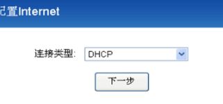 电脑设置华为路由器ip地址怎么设置密码(如何在华为路由器上配置IP地址及密码？轻松掌握你的网络控制权！