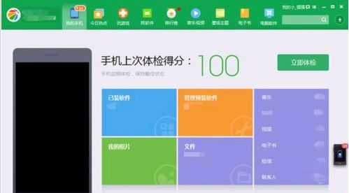华为p9手机图片怎么导入电脑(华为P9的神秘魅力，从照片中窥见)