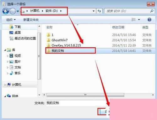 华为电脑c盘文件夹怎么移到d盘(如何高效移动C盘文件到D盘—华为电脑实用指南)