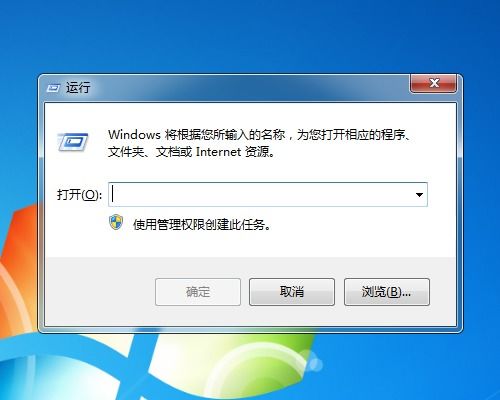 华为电脑微信发word打不开怎么办(如何解决华为电脑上Word无法打开的困扰？