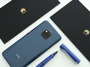 华为mate20pro开热点怎么连接电脑(华为Mate 20 Pro开启Wi-Fi热点，轻松连接你的笔记本)