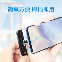 华为trf-al00a手机怎么连接电脑(如何通过USB Type-C线连接华为TrF-AL00A到电脑)