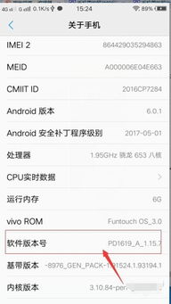 华为p9照片怎么导入到电脑上(当然可以。以下是一篇关于如何将华为P9的照片从手机中导出并在电脑上编辑的文案，