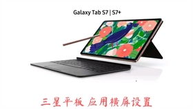 华为cm510蓝牙音箱怎么连接电脑(探索音质新境界—轻松连接您的华为CM510蓝牙音箱)