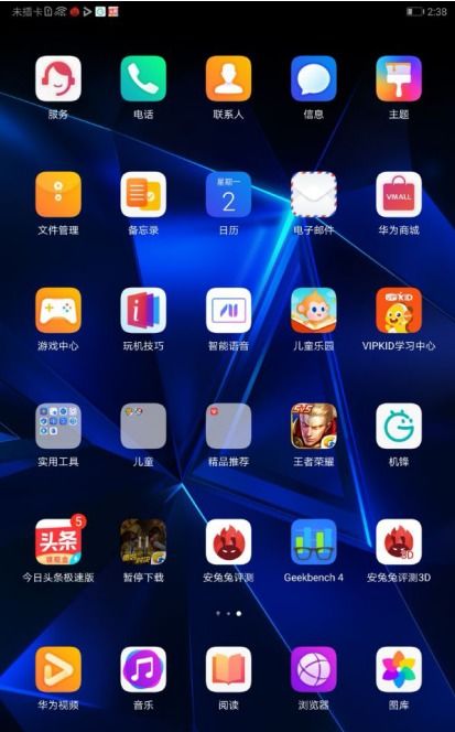 华为m6怎么无限线投屏到电脑(华为M6，解锁无线投屏新高度)