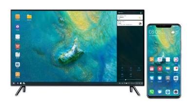 华为mate20无线电脑投屏怎么用(华为Mate 20 Wireless，开启无线投屏新纪元)