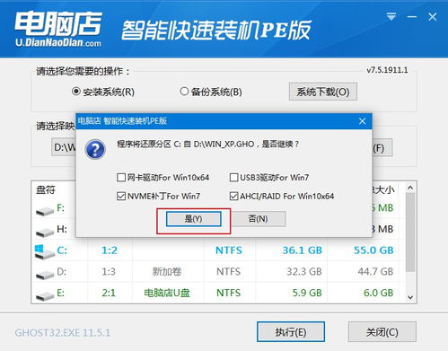 华为电脑怎么在d盘创建文件夹(掌握华为电脑D盘的魔力—轻松创建文件夹与管理你的数字世界)