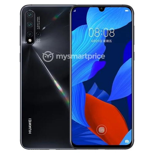 华为nova5pro怎么投屏到电脑上(华为Nova 5 Pro，连接未来，尽在眼前)