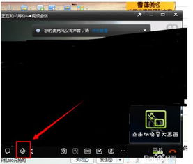 华为g7ul20没有电脑怎么刷机(华为G7 Ultra 20不配电脑也能轻松升级？揭秘无网刷机技巧)