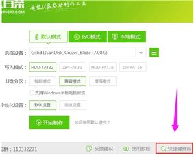 华为电脑怎么改c盘文件夹名字(如何使用华为笔记本电脑轻松修改C盘文件夹名称？