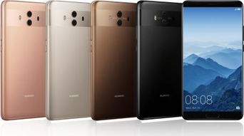 华为mate9pro怎么将数据导出到电脑(如何轻松地从华为Mate 9 Pro中导出数据？