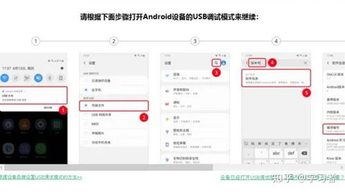 华为电脑tls安全设置怎么设置为默认设置(华为电脑TLS安全设置详解，让您的网络通信更安心)