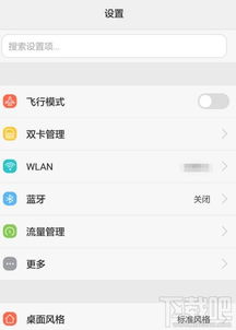 华为荣耀笔记本电脑id怎么删除(解锁你的荣耀，如何通过ID轻松管理您的华为荣耀笔记本电脑)