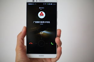 华为mate7怎么把相片传到电脑上(华为Mate 7手机相片传输攻略—让摄影生活更简单)