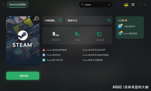 华为电脑硬件更新后黑屏怎么办(从黑屏到流畅体验，如何解决华为电脑的硬件更新后的黑屏问题)