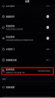 华为P10怎么将照片快速导入电脑(华为P10，轻松搞定照片的搬家工作)