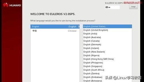 华为电脑ps怎么设置成a3(开启专业创作新篇章—如何使用华为电脑Photoshop设定A3尺寸)