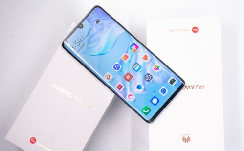 华为p30pro怎么传输文件给电脑(华为P30 Pro的便携性)