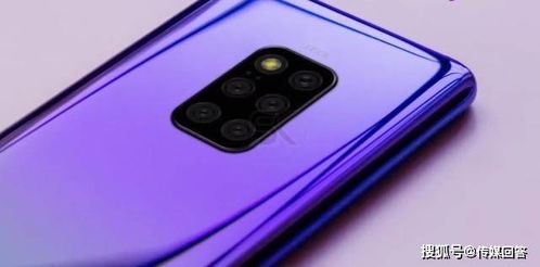 华为魅特30pro怎么连接电脑(华为魅特30Pro，高效便捷的智能摄影体验)