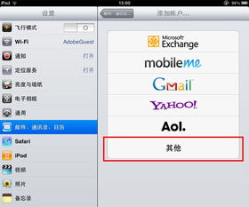 华为电脑u盘存储位置怎么改(解锁你的数据宝藏—华为U盘的高效存储与管理技巧)