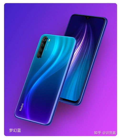 华为nova5pro怎么跟电脑传文件(华为Nova 5 Pro，高效传输的科技之选)
