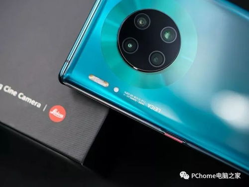 华为mate30pro怎么传图片到电脑(华为Mate 30 Pro，拍得一手好照片，轻松上传至电脑)