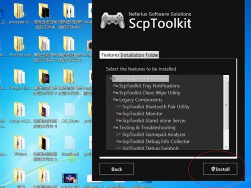 华为电脑怎么连接ps4手柄(首先，让我们了解一下PS4手柄的连接方法，