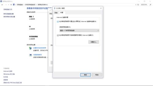 华为笔记本电脑怎么设置u盘(如何在华为笔记本上设置U盘)