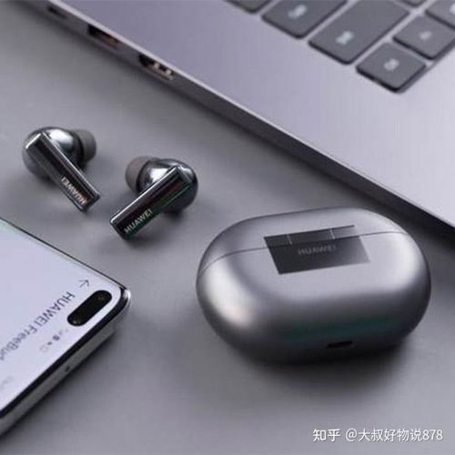 华为4i蓝牙耳机怎么连接电脑(华为4i蓝牙耳机，连接电脑的便捷与高效)