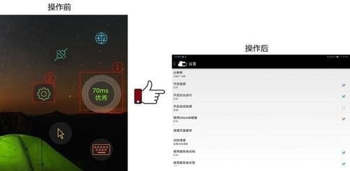 华为擎云c5怎么设置电脑模式(华为擎云C5，自媒体创作者的得力助手)