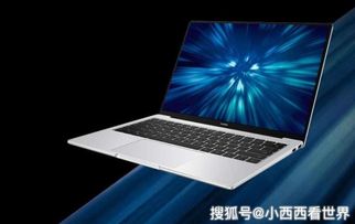 华为笔记本电脑怎么下载韩剧tv(在快节奏的现代生活中，我们渴望一些轻松愉悦的方式来放松心情。而对于喜欢韩剧的朋友们来说，下载一部精彩的电视剧是必不可少的。今天，我要分享的是如何使用华为笔记本电脑便捷地下载韩剧太鼓之王子HOT。
