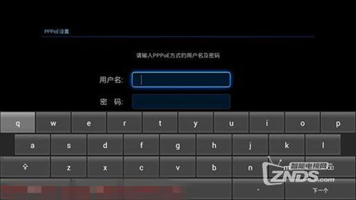 华为v9怎么连接电脑下载音乐(从零开始！轻松搞定华为V9手机连接电脑下载音乐)