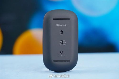 华为无线鼠标af30怎么连接电脑(华为无线鼠标AF30，你的指尖自由的魔法钥匙)
