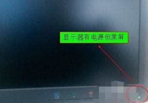 华为电脑用了u盘黑屏怎么回事啊(揭秘，华为电脑与U盘黑屏的真相)
